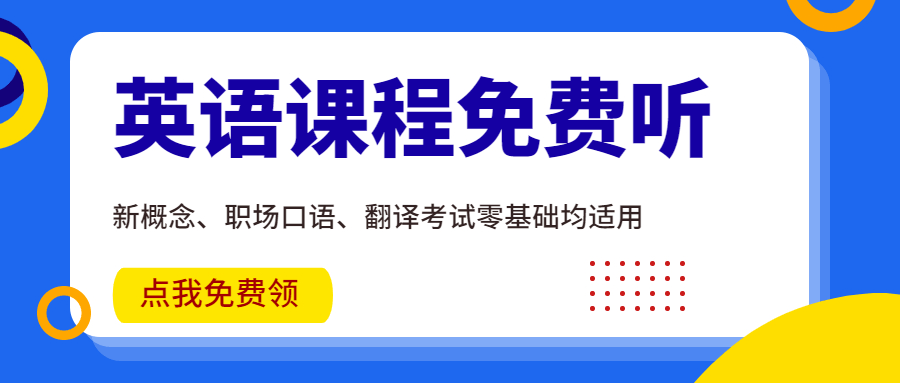 麻将胡了模拟器在线试玩双语新闻：蒸桑拿可以带来类似于锻炼的好处